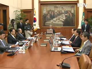 한은, 기준금리 2.0%…9개월 연속 동결