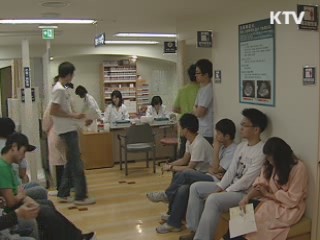 자궁경부암·뇌졸중 보건의료 최고 수준