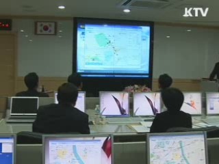 강력범, 전자발찌  최장 30년까지 연장