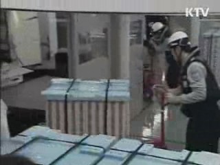 아시아 '금융위기 안전판' 마련된다