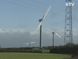 녹색성장법 통과, 글로벌 리더십 확보