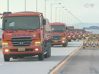 늘어난 통일예산 남북관계 새전기 여나