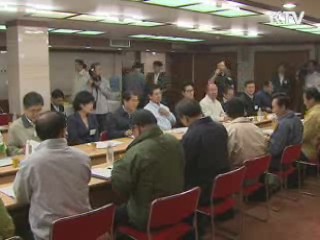 고용·교육·주거 등 민생 촘촘히 챙겨