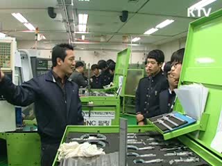 간판보다는 실력, 명장을 꿈꾼다!