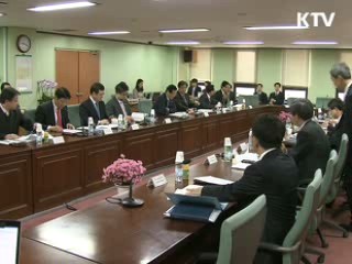 윤증현 장관 "원전·고속철 등 고부가 대외협력 확대"