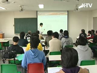 석박사 과정 재학생, 최대 6천만원 지원