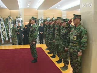 오늘의 정책(전체)