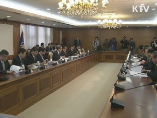 정 총리 "철저하고 과학적 조사로 원인 밝혀낼 것"