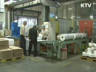 中企 빈자리 취업시 최대 180만원 취업수당