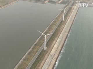 새만금 방조제 준공, 명품도시 본격 개발