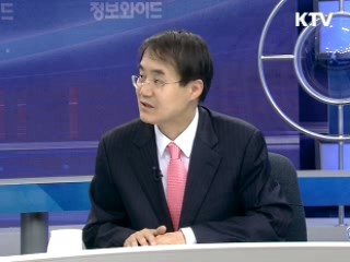 지정학점 위험과 한국경제 [오늘의 경제동향]