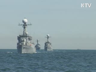 8일부터 한미 연합 대잠수함 훈련 실시