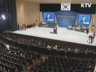 이 대통령 "토착·교육·권력비리 뿌리 뽑아야"
