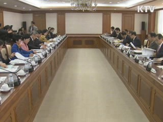 ODA, 국격 맞게 선진국 수준으로 개편