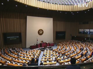 이 대통령 "G20 성공위해 힘 모아달라"