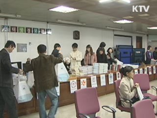 전문가 진학상담 '무료지원 받으세요'