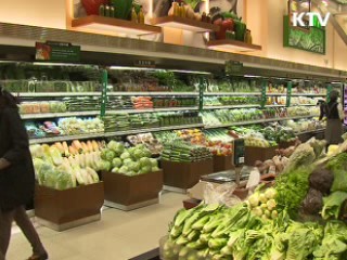 물가 하락 반전…3%대 안정세 복귀