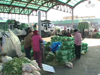 농수산물 수급 안정 1천억원 투입