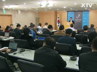 대한민국 학업성취도 OECD 1위