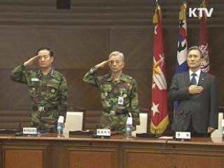 이 대통령, 황의돈 육군 참모총장 사의 수용