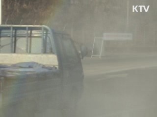 구제역 경기도까지 확산…'경계' 상향 조정