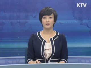 KTV 830 (44회)