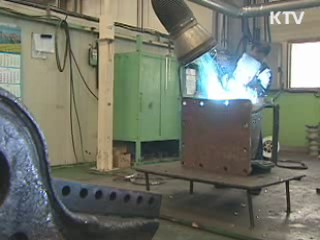 20인 미만 사업장도 주40시간 근로