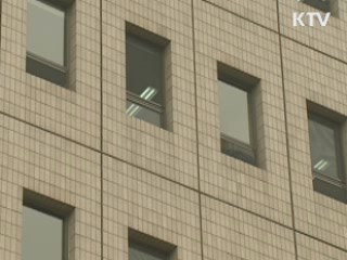 "종교계 방송장비 교체 사실무근"