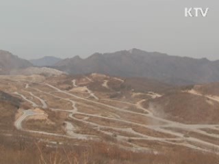 국방부 설문 "국민 86%, '자위권 행사' 찬성"