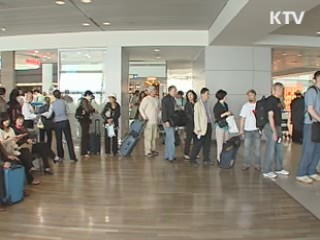 6개월 미만 유학·파견근무 땐 원정출산 간주