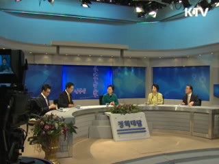 백희영 장관 "성범죄 처벌 더욱 강화"