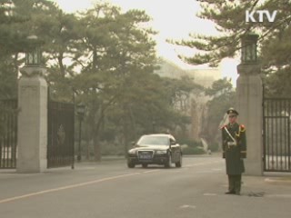 미·중 정상회담, 한반도 문제 해법 '주목'