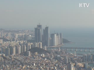 정부, '기초구역제도' 도입