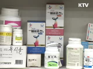 리베이트 쌍벌제 등 다각적 정책 추진