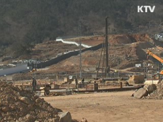 조달청, 올해 공공기관 시설공사 14조원 집행