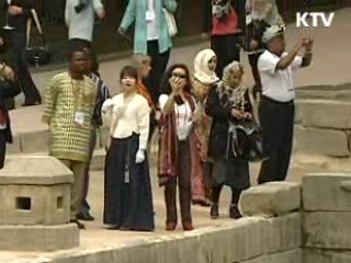 문화재청, '살아 숨쉬는 5대궁 만들기' 추진