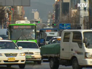 '지방행정체제 개편 추진위' 출범