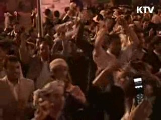 치솟는 원유 값 국제유가 '요동'