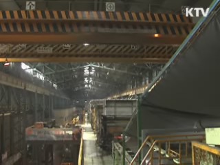 "고유가 시대, 에너지 절약이 경영전략"