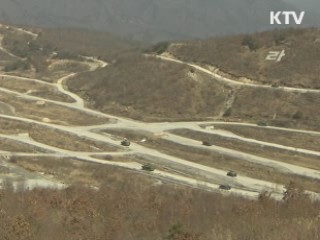 '키 리졸브' 내일 종료···방위능력 입증