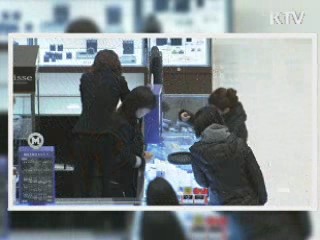 정책제안의 달인, 생활공감정책 주부모니터단 [정책9단 아줌마]