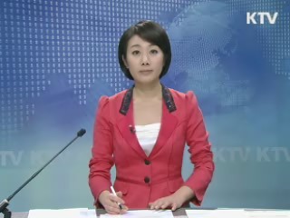 KTV 230 (111회)