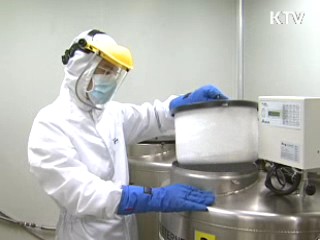 국가과학기술위원회 공식 출범