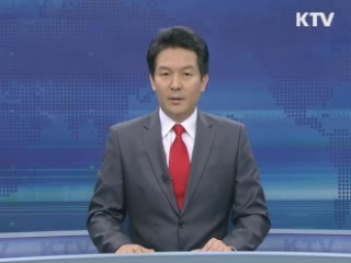 KTV 430 (118회)