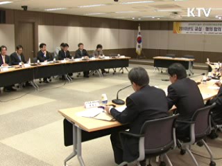 주5일 수업제 실시 방안 상반기 마련