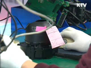 중기청, 수출유망중소기업 지원사업 실시