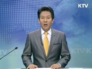 KTV 330 (139회)