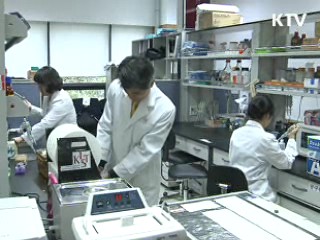 G20 세대 '글로벌 창업' 적극 지원