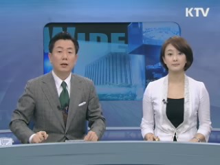 정책 와이드 (144회)