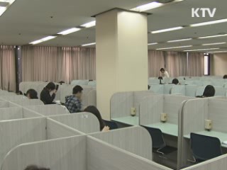 청소년 스트레스 주원인 '성적·취업'